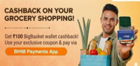 Bigbasket : Get Rs. 100 cashback in your bigbasket wallet on order of Rs. 199+ through BHIM (code received via SMS) 