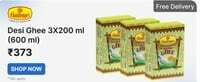 Get Haldiram Desi Ghee - 500gm/600gm at lowest price 