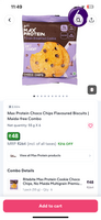 Max Protein - choco chip cookies - set of 6 - Zepto - location specific 