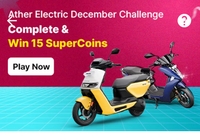 Ather Electric December Challenge win 15 Supercoins