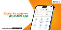 Bhim send money to anyone atleast 20+ and get up to 20 cashback