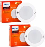 PHILIPS Plastic 3W StarSurface Striker Cabinet Cool White Flush Mount Ceiling Lamp (Pack of 2)