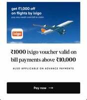 Cred Bill payment: Get 1000 rs flight voucher on 10000