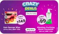 Back Again -Crazy Deals - Jiomart Himalaya facewash 200ml at 99/-