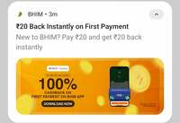 Bhim PAY 20 & GET 20 instantly back for new user 