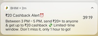 [Live From 3-5PM] - BHIM UPI : Send Rs 20 , Get Upto Rs 20