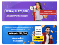 Amazon Spin and Win: Smartphone Survey Insight (up to ₹25,000 & ₹20,000 as Amazon Pay Balance)*