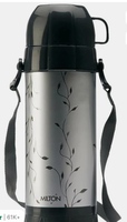 Milton Eiffel Insulated Hot & Cold Flask (910 ml) 