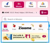 Flipkart Minutes Get Milk 🥛 and Potato 🥔 for ₹1 on order above ₹199