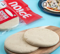 Noice - Sourdough Pizza Base (Pack of 2) (location specific)
