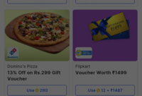 Flipkart supercoins big loot: Get Mcdonalds and Domino's voucher free using supercoin