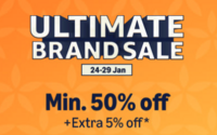 Amazon Ultimate Brand sale up to 60 % off ,Extra coupons, cash back & Bank offers(24-29 Jan)