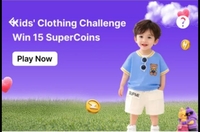 Flipkart kids clothing challenge win 15 Supercoins (account specific)
