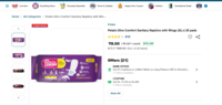 JioMart: 30 SANITARY PADS @ Rs.9 ONLY!! - Petals Ultra  XL+