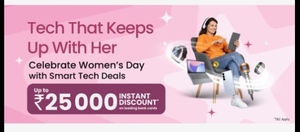 Reliance Digital Women’s Day Sale – Up to ₹25,000 Instant Discount on Electronics
