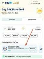 Paytm Gold: Get free gold returns upto ₹ 2500 