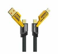 65W UltraFast 4 in 1 charging cable
Android IOS Windows support 