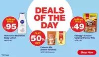 Jiomart Deals of The Day (15th March)