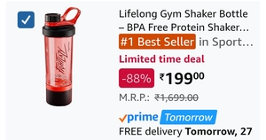 Lifelong Gym Shaker Bottle 