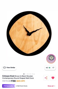 Crimson Knot brown and black wooden round shaped wall clock