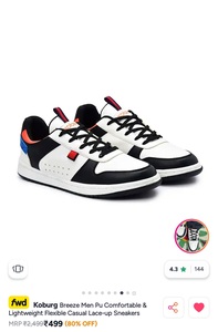 Koburg PU sneakers for men