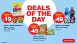 Jiomart Deals of The Day (8th April)
