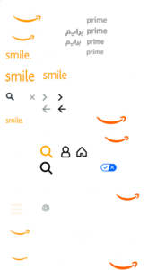 Amazon festive trivia