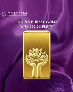 MMTC Gold @ 14740 per gram - Using RBL Cards (2500 Flat discount)