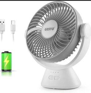 Gesto 7.8 Inch High Speed Rechargeable Table Fan 