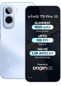 [Upcoming] Vivo T5 Pro 5G