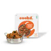 Zepto : Cookd Madurai Chukka Masala 50 g  (Location Specific)