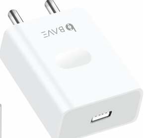 BAVE 33W Supervooc Charger With Cable