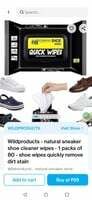 shoe cleaner wipes - pack of 80