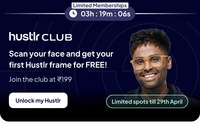 Lenskart Frame @99 Only [Might be account specific & Gold Max Required]