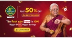 Flat 50% OFF Flash Deals (First 11 Mins Every Hour) | Upto 30% OFF Sitewide | Sweet Karam Coffee Anniversary Sale