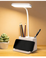 Study lamp