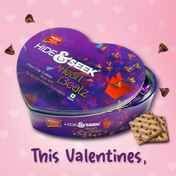 Parle Hide & Seek Heart Beatz TIN Gift Pack @200  