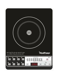 Buy Hindflame Black Rapid Induction Cooktop 2000W 