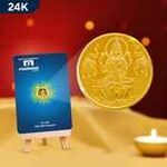 24 Karat 999 Pure Gold Coin | Lakshmi Design| 0.5 g | Muthoot Exim at 8400( location specific 400075)