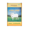 patanjali cow ghee 5ltr