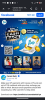 Canara ai1 Pe Cashback