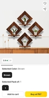 Brown shelf - 4 pcs 