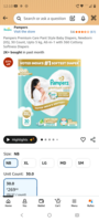 Amazon | Pampers Premium Care Pant Style Baby Diapers, Newborn (XS), 30 Count