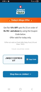 Jiomart New coupon code 05.06.2026
