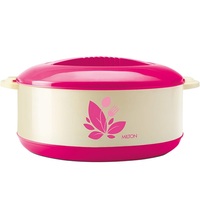 Milton Hot pod 790ml @188