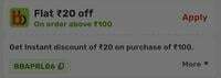 Bigbasket | Bigbasket New Payment Offer | Account Specific 