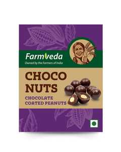 Farmveda: Choconuts - Pack of 2