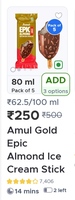 Amul gold epic ice cream pack of 5