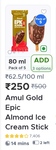 Amul gold epic ice cream pack of 5