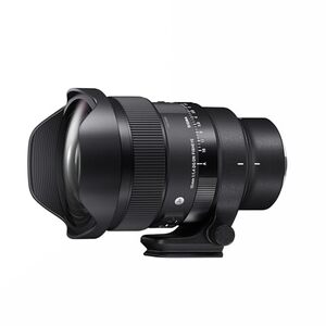 Sigma 15mm F1.4 Fisheye DG DN Art Lens for Leica L Mount Mirrorless Camera Lens